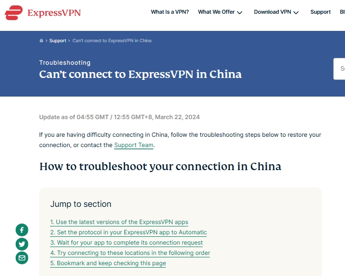 expressvpn china problem page